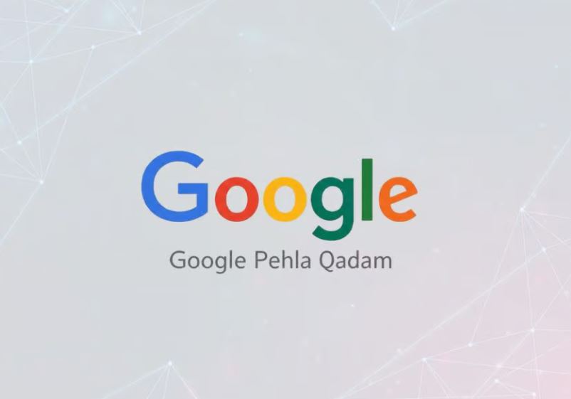 google pehla qadam